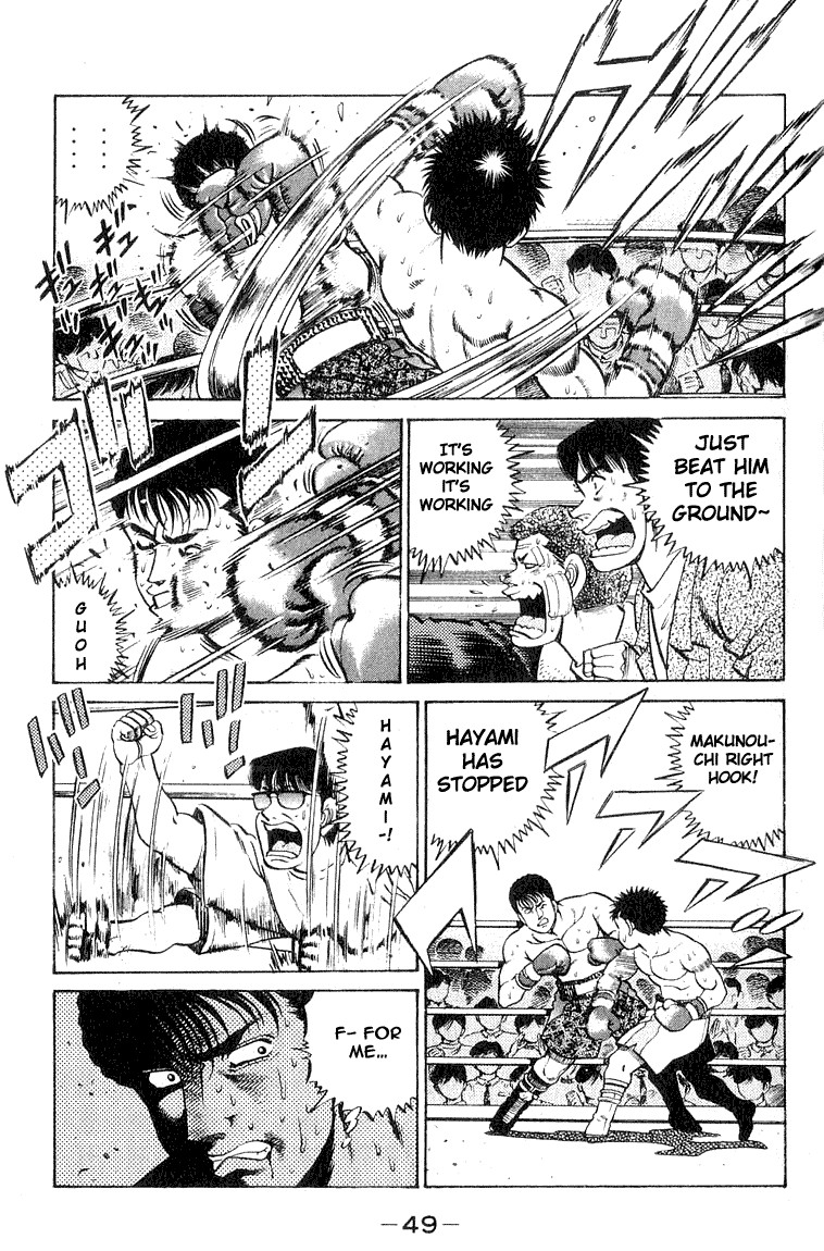 Hajime no Ippo Chapter 63 7